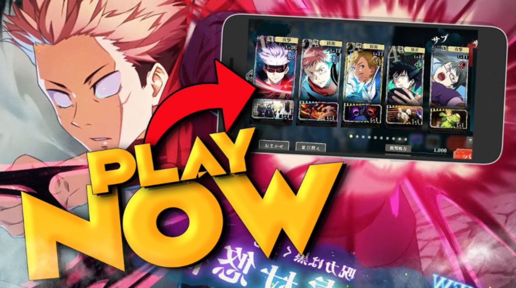 Jujutsu Kaisen Phantom Parade Apk for Mobile