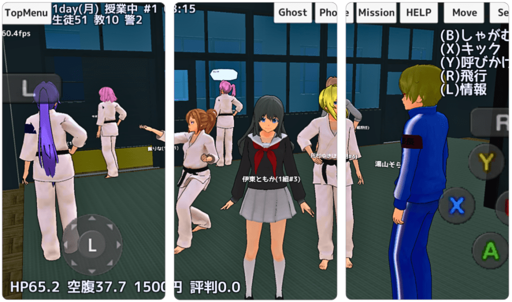 School Girls Simulator App for Mobile